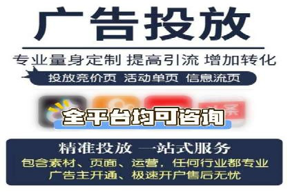 案例分析：优化百度推广关键词策略